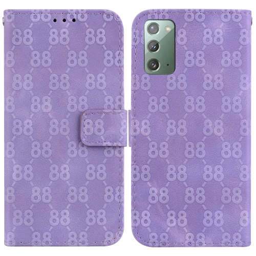 

For Samsung Galaxy Note20 Double 8-shaped Embossed Leather Phone Case(Purple)