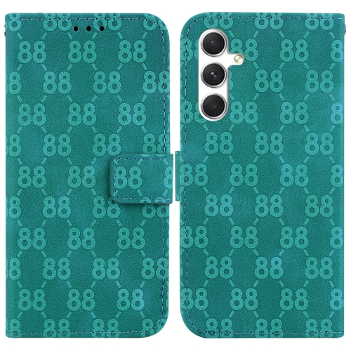 

For Samsung Galaxy S24 5G Double 8-shaped Embossed Leather Phone Case(Green)