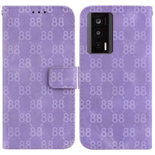 

For Xiaomi Poco F5 Pro/Redmi K60/K60 Pro Double 8-shaped Embossed Leather Phone Case(Purple)