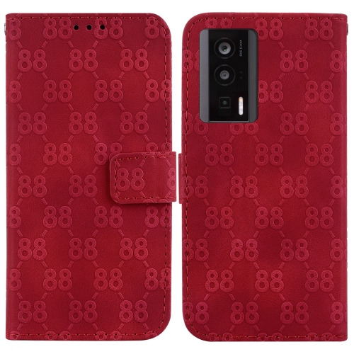 

For Xiaomi Poco F5 Pro/Redmi K60/K60 Pro Double 8-shaped Embossed Leather Phone Case(Red)