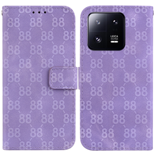 

For Xiaomi 13 Pro Double 8-shaped Embossed Leather Phone Case(Purple)