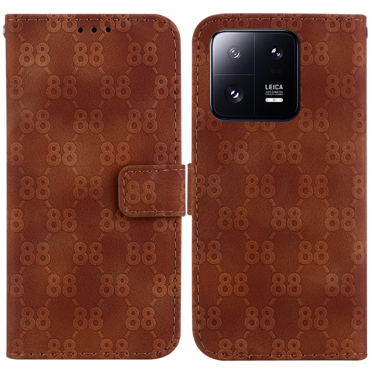 

For Xiaomi 13 Pro Double 8-shaped Embossed Leather Phone Case(Brown)