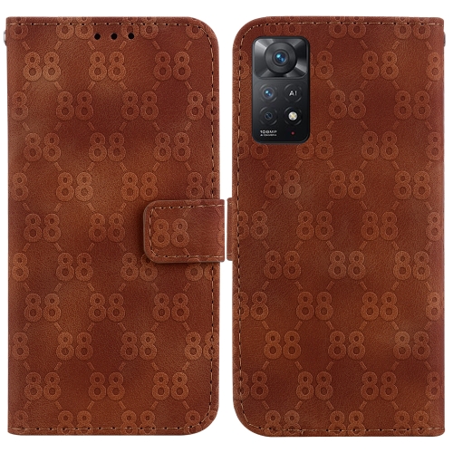 

For Xiaomi Redmi Note 11 Pro 4G/5G Global Double 8-shaped Embossed Leather Phone Case(Brown)