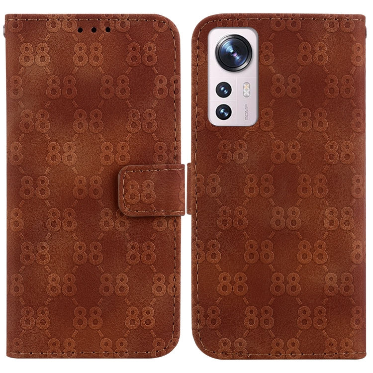 

For Xiaomi 12 Pro Double 8-shaped Embossed Leather Phone Case(Brown)