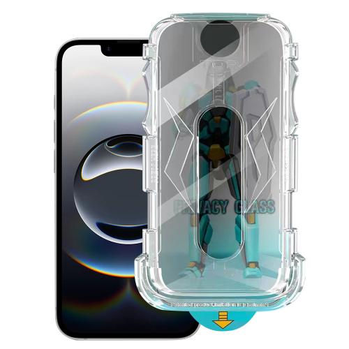 

For iPhone 16e Easy Install 28 Degree Privacy Armor Tempered Glass Film