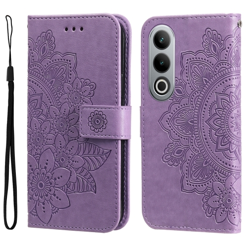 

For OnePlus Ace 3V 7-petal Flowers Embossing Leather Phone Case(Light Purple)