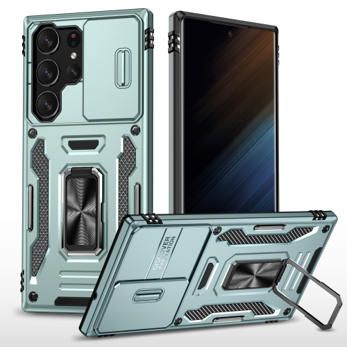 

For Samsung Galaxy S23 Ultra 5G Armor PC + TPU Camera Shield Phone Case(Alpine Green)