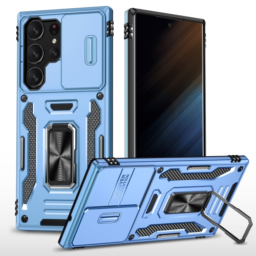 

For Samsung Galaxy S23 Ultra 5G Armor PC + TPU Camera Shield Phone Case(Light Blue)