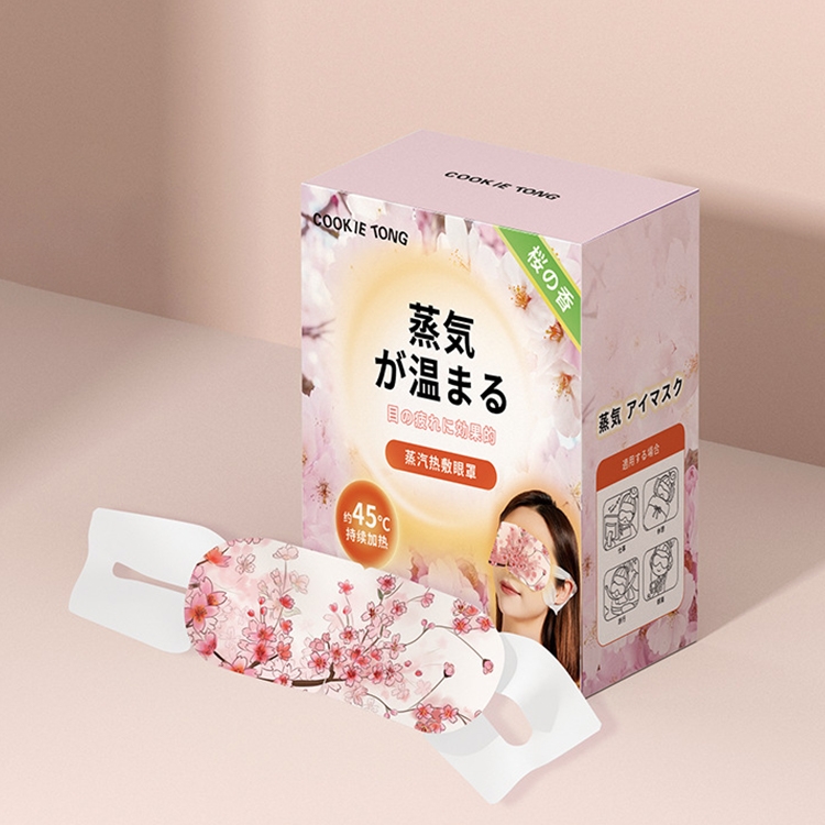 Mascarilla desechable para aliviar la fatiga ocular con vapor