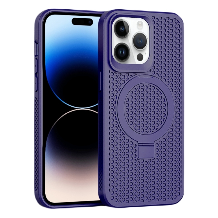 

For iPhone 14 Pro Max Skin Feel PC+TPU Cooling Magnetic Magsafe Phone Case with Stand(Purple)