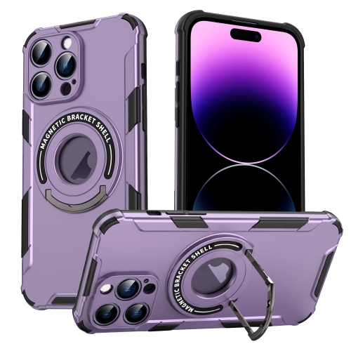 

For iPhone 14 Pro MagSafe Magnetic Holder Phone Case(Purple)