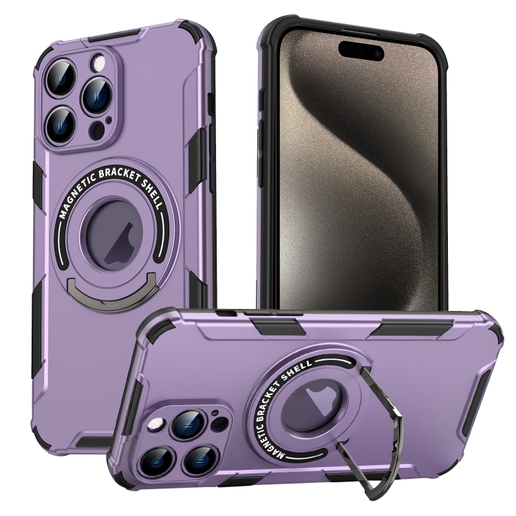 

For iPhone 15 Pro MagSafe Magnetic Holder Phone Case(Purple)