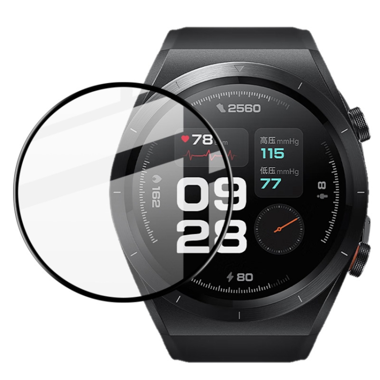 

For Xiaomi Watch H1 imak Plexiglass HD Watch Protective Film