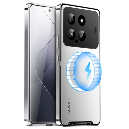 For Xiaomi 14 Aromatherapy Magnetic Metal Phone Case(Silver) 1500mah usb handheld digital display folding aromatherapy fan green