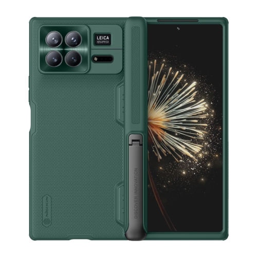 

For Xiaomi Mix Fold 3 NILLKIN Frosted Fold PC + TPU Phone Case with Holder(Green)