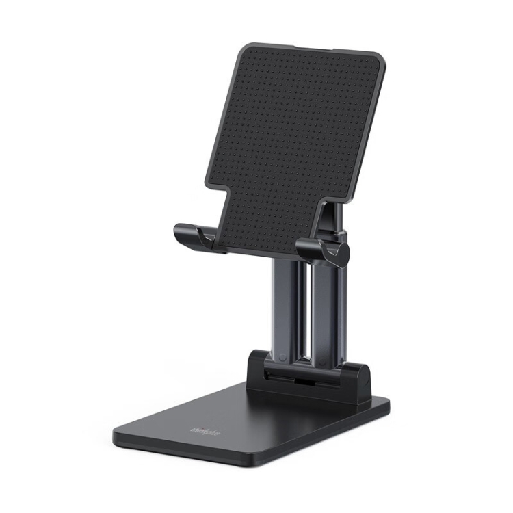 

Lenovo Thinkplus Desktop Tablet PC Holder E202(Black)