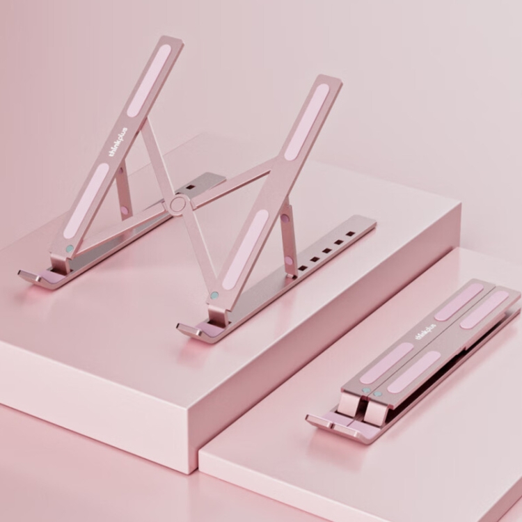 Think Computer Holder Lenovo Thinkplus Desktop Laptop Folding Holder XT6(Rose Gold)