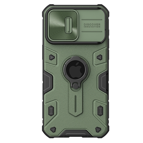 

For iPhone 15 Pro NILLKIN Shockproof CamShield Armor Protective Case with Invisible Ring Holder(Green)