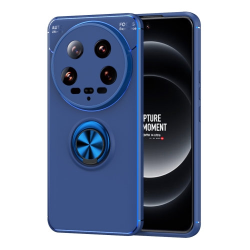 

For Xiaomi 14 Ultra Metal Ring Holder TPU Phone Case(Blue)