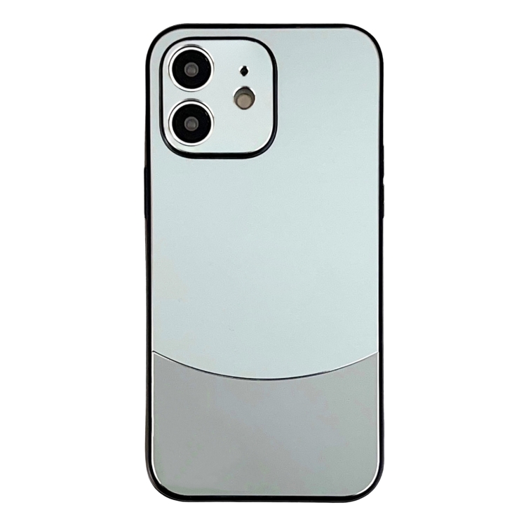 

For iPhone 12 Shockproof Frosted PC Silicone Frame Phone Case(Green)