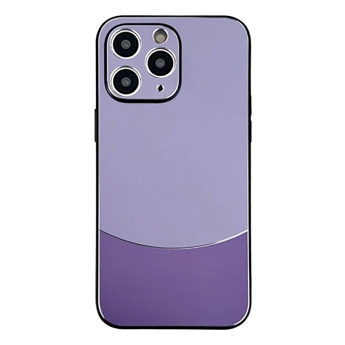 

For iPhone 11 Pro Max Shockproof Frosted PC Silicone Frame Phone Case(Purple)