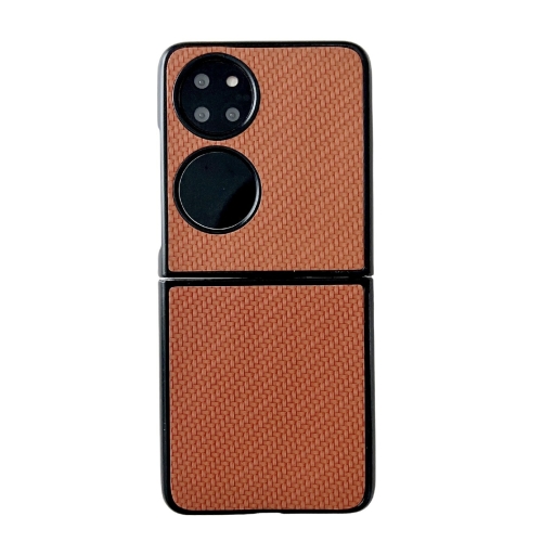 

For Huawei P50 Weave Texture PC Phone Case(Brown)