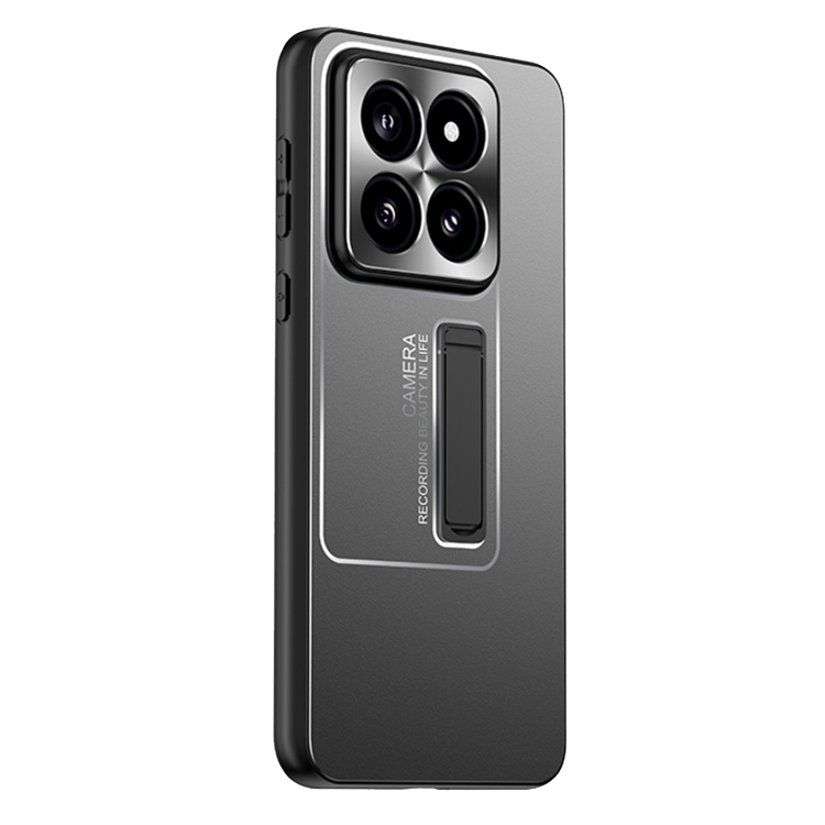 

For Xiaomi 14 Pro Frosted Metal Hybrid TPU Holder Phone Case(Black)