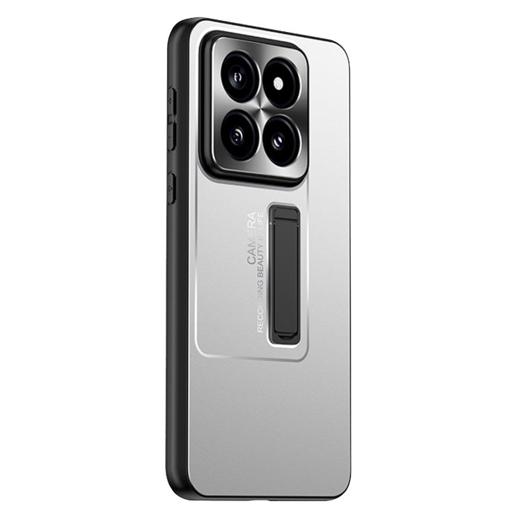 

For Xiaomi 14 Pro Frosted Metal Hybrid TPU Holder Phone Case(Silver)