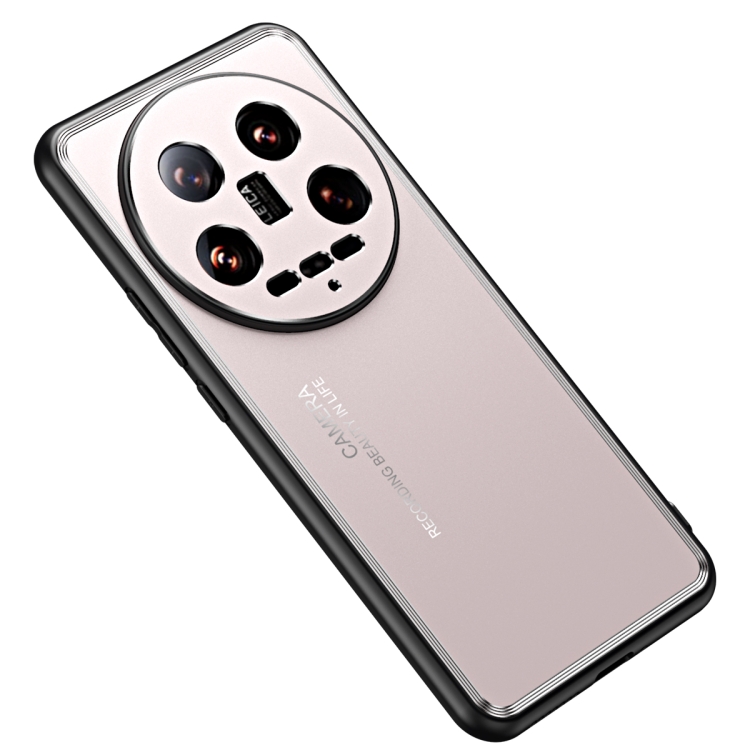 

For Xiaomi 14 Ultra Frosted Metal Phone Case(Gold)