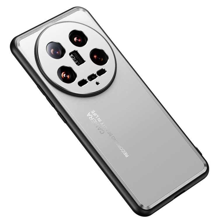 

For Xiaomi 14 Ultra Frosted Metal Phone Case(Silver)