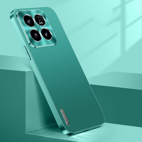 

For Xiaomi 14 Pro Streamer Series Micro Frosted Metal Paint PC Phone Case(Alpine Green)