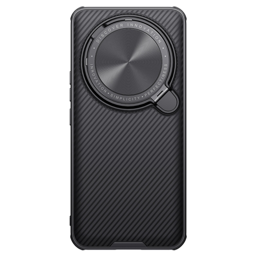 

For Xiaomi 14 Ultra NILLKIN Black Mirror Prop CD Texture Mirror Phone Case(Black)