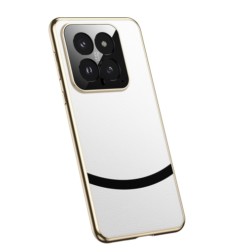 

For Xiaomi 14 Gilt Leather Electroplated Phone Case(White)
