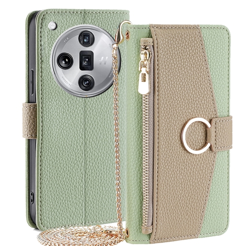 

For OPPO Find X7 Ultra 5G Crossbody Litchi Texture Leather Phone Case(Green)