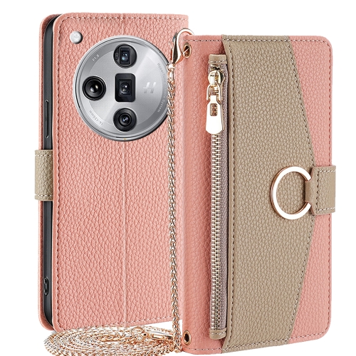 

For OPPO Find X7 Ultra 5G Crossbody Litchi Texture Leather Phone Case(Pink)