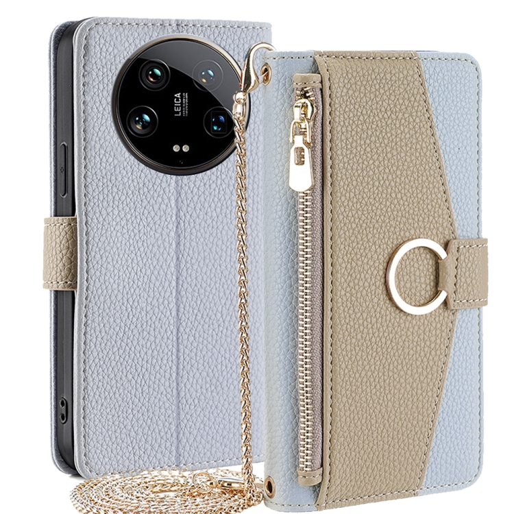 

For Xiaomi 14 Ultra 5G Crossbody Litchi Texture Leather Phone Case(Blue)