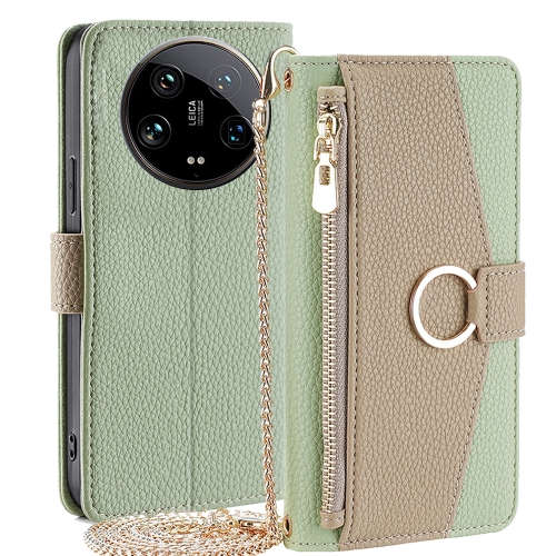 

For Xiaomi 14 Ultra 5G Crossbody Litchi Texture Leather Phone Case(Green)