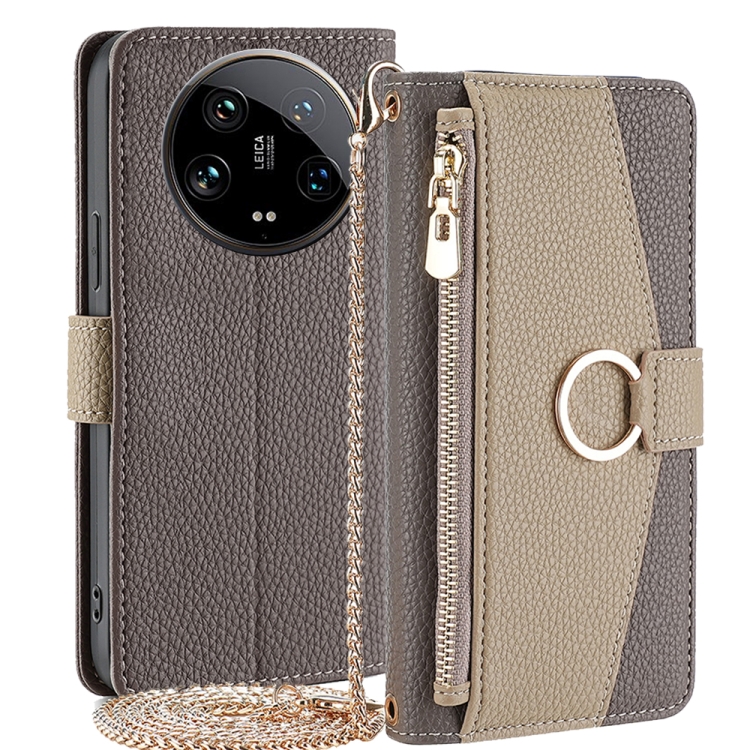 

For Xiaomi 14 Ultra 5G Crossbody Litchi Texture Leather Phone Case(Grey)