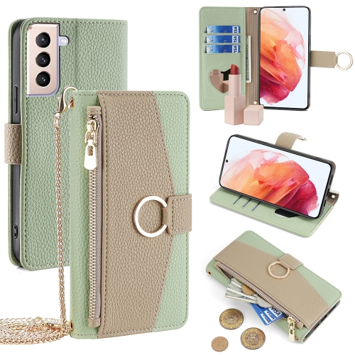 

For Samsung Galaxy S21 5G Crossbody Litchi Texture Leather Phone Case(Green)