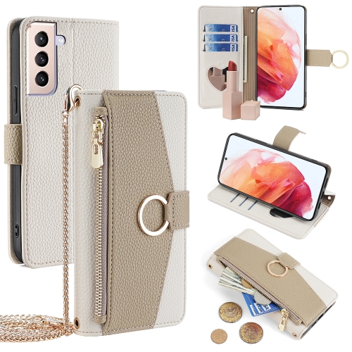 

For Samsung Galaxy S21 5G Crossbody Litchi Texture Leather Phone Case(White)
