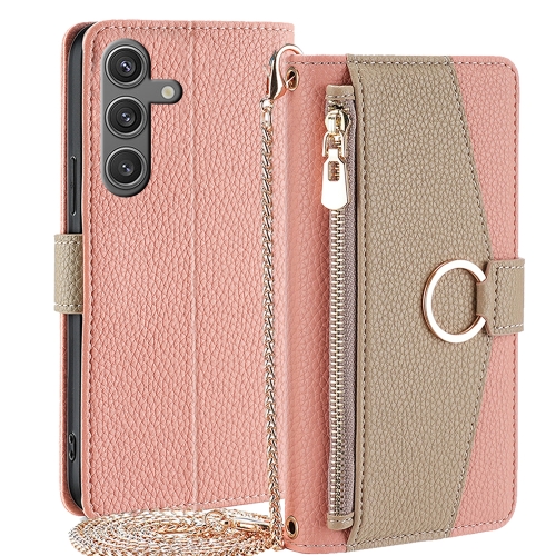 

For Samsung Galaxy S24 5G Crossbody Litchi Texture Leather Phone Case(Pink)