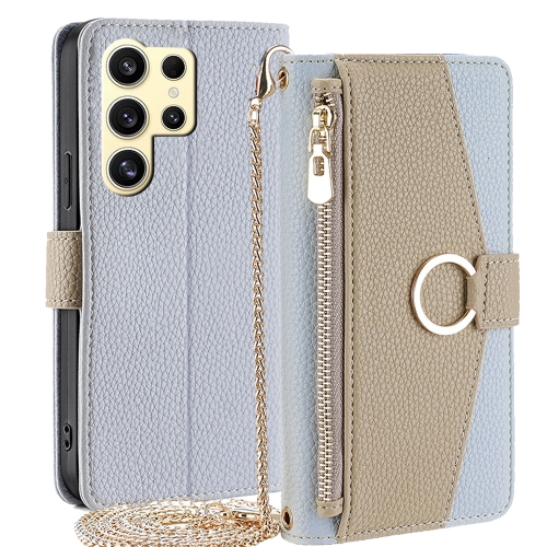 

For Samsung Galaxy S24 Ultra 5G Crossbody Litchi Texture Leather Phone Case(Blue)