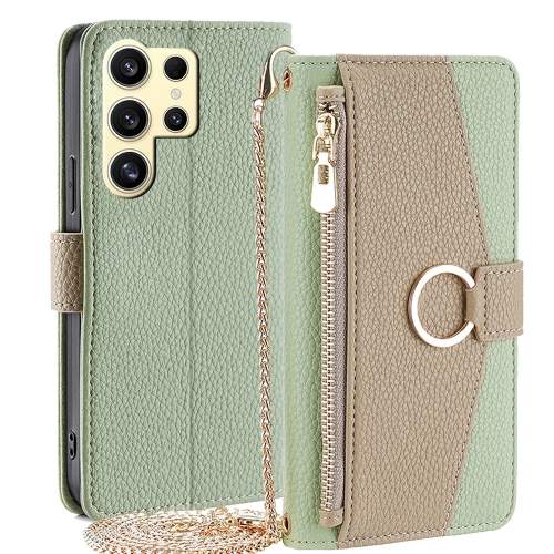

For Samsung Galaxy S24 Ultra 5G Crossbody Litchi Texture Leather Phone Case(Green)