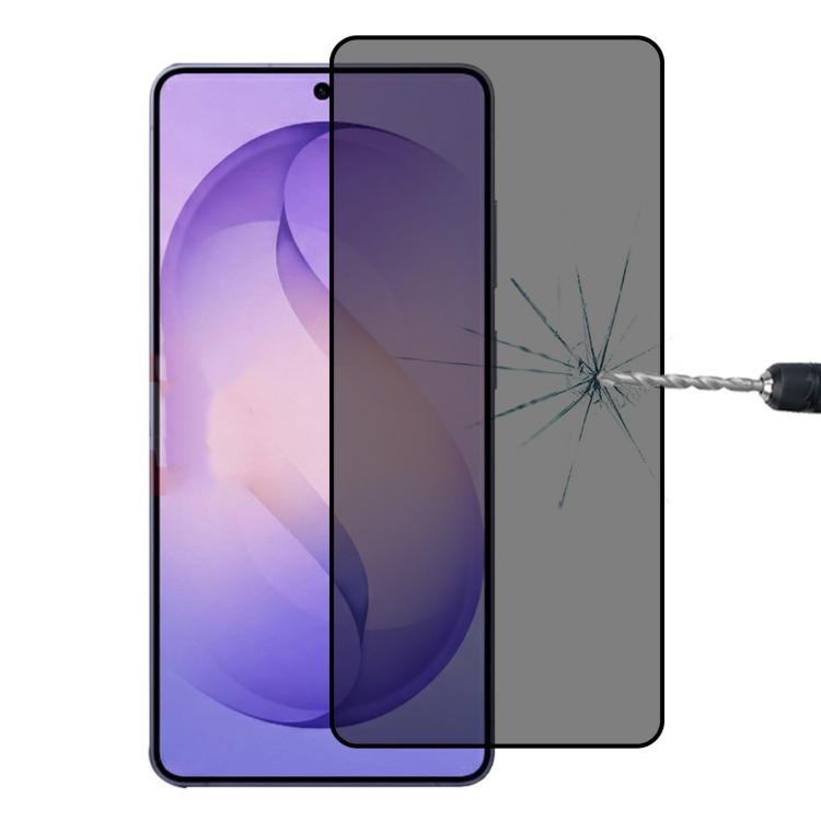 

For Samsung Galaxy S26 Ultra 5G Full Cover Anti-peeping Tempered Glass Film, Support Fingerprint Unlocking