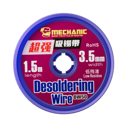 

Mechanic DW50 1.5m Super Strong Tin Absorption Strip, Width:3.5mm