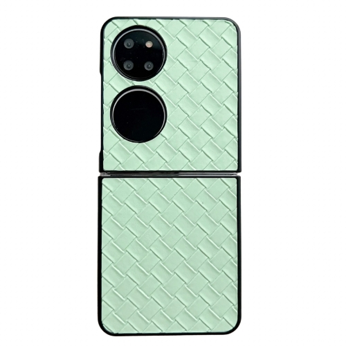 

For Huawei P50 Woven Texture Folding PU Phone Case(Green)