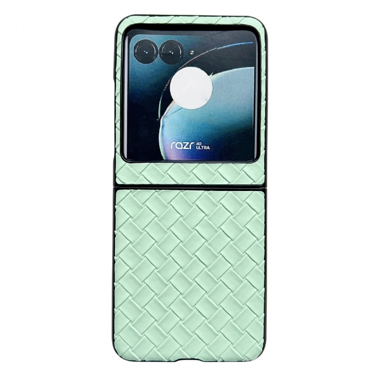 

For Motorola Razr 40 Ultra Woven Texture Folding PU Phone Case(Green)