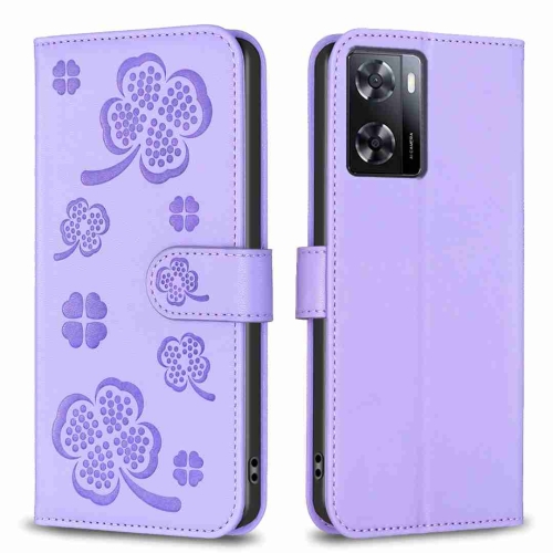 

For OPPO A57 4G Four-leaf Embossed Leather Phone Case(Purple)