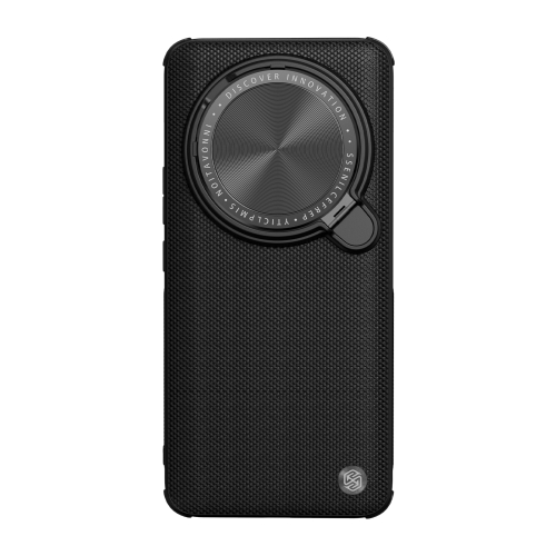 

For Xiaomi 14 Ultra NILLKIN Textured Prop Lens Protection Holder Nylon Phone Case(Black)