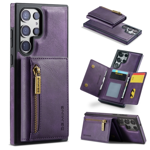 

For Samsung Galaxy S23 Ultra DG.MING M5 Series Zip RFID Multi Card Detachable Leather Phone Case(Purple)